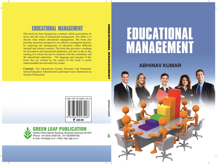 Educational Management - Copy.jpg